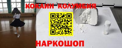 ALPHA PVP Краснознаменск