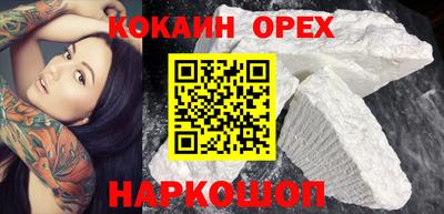 ALPHA PVP Краснознаменск