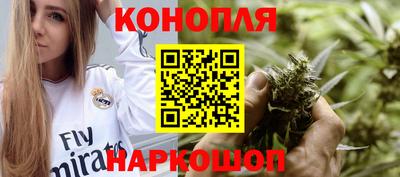 ALPHA PVP Краснознаменск