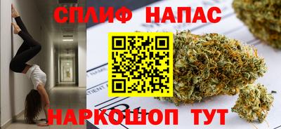 ALPHA PVP Краснознаменск