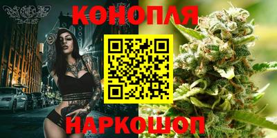 меф Краснокаменск
