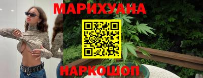 ALPHA PVP Краснознаменск