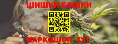 меф Краснокаменск