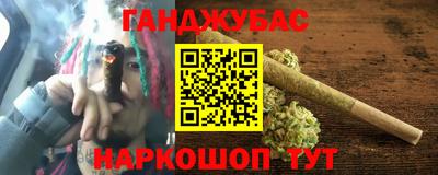 ALPHA PVP Краснознаменск