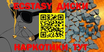 ALPHA PVP Краснознаменск