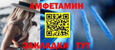 ALPHA PVP Краснознаменск