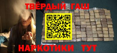 меф Краснодар