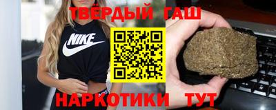ALPHA PVP Краснознаменск