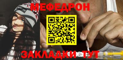 ALPHA PVP Краснознаменск