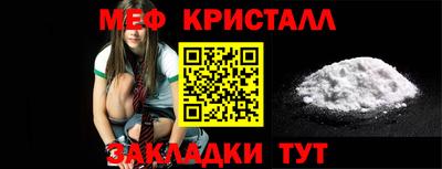 ALPHA PVP Краснознаменск